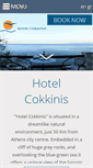Mobile Screenshot of cokkinishotel.com
